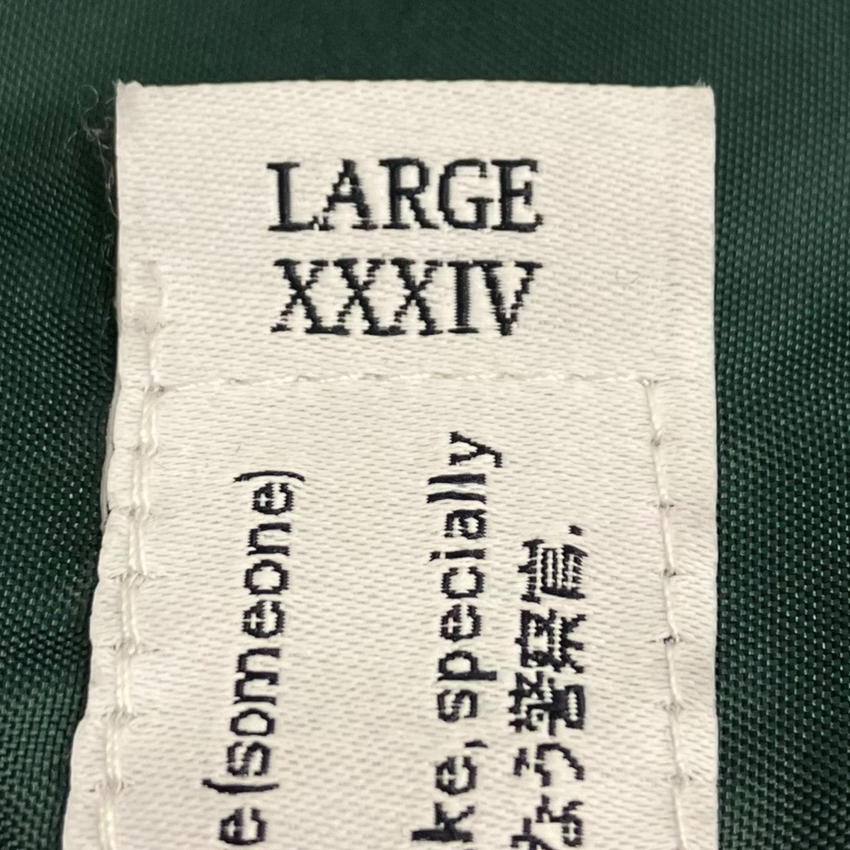 CORDUROY COACH JACKET コーデュロイジャケット
