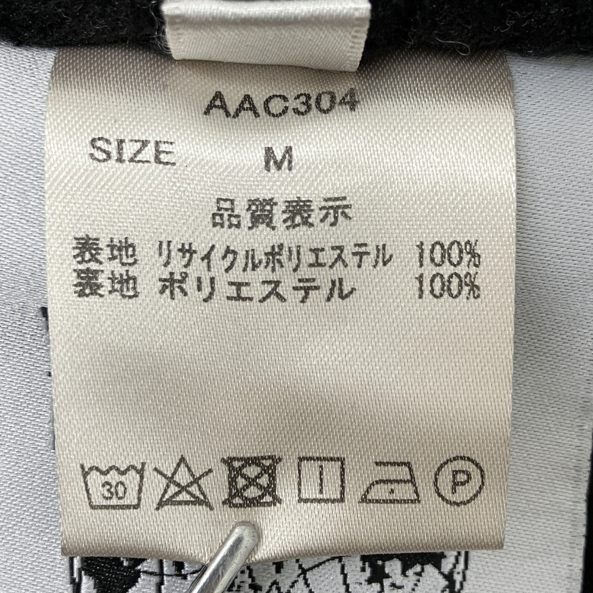 WILLY CHAVARRIA ナイトストーカージャケット 古着・中古-6枚目のアイテム画像