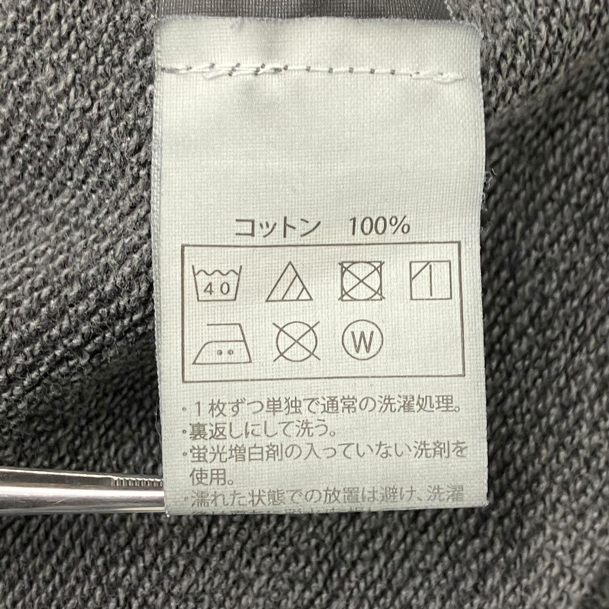 クルーネックスウェット