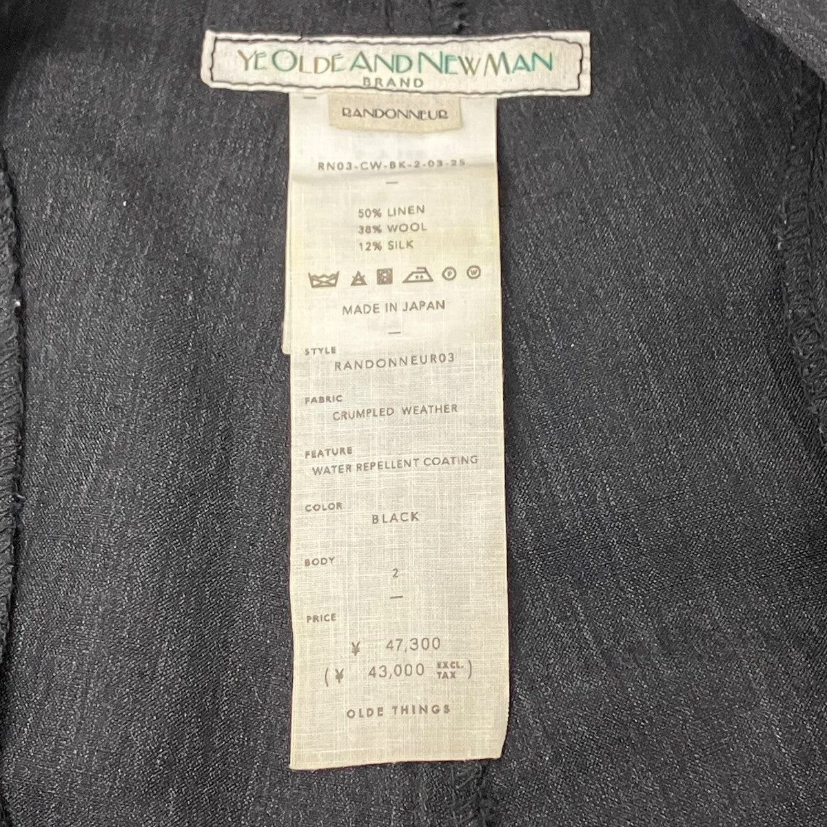 YE OLDE ＆ NEW MAN ショートパンツ 古着・中古-7枚目のアイテム画像