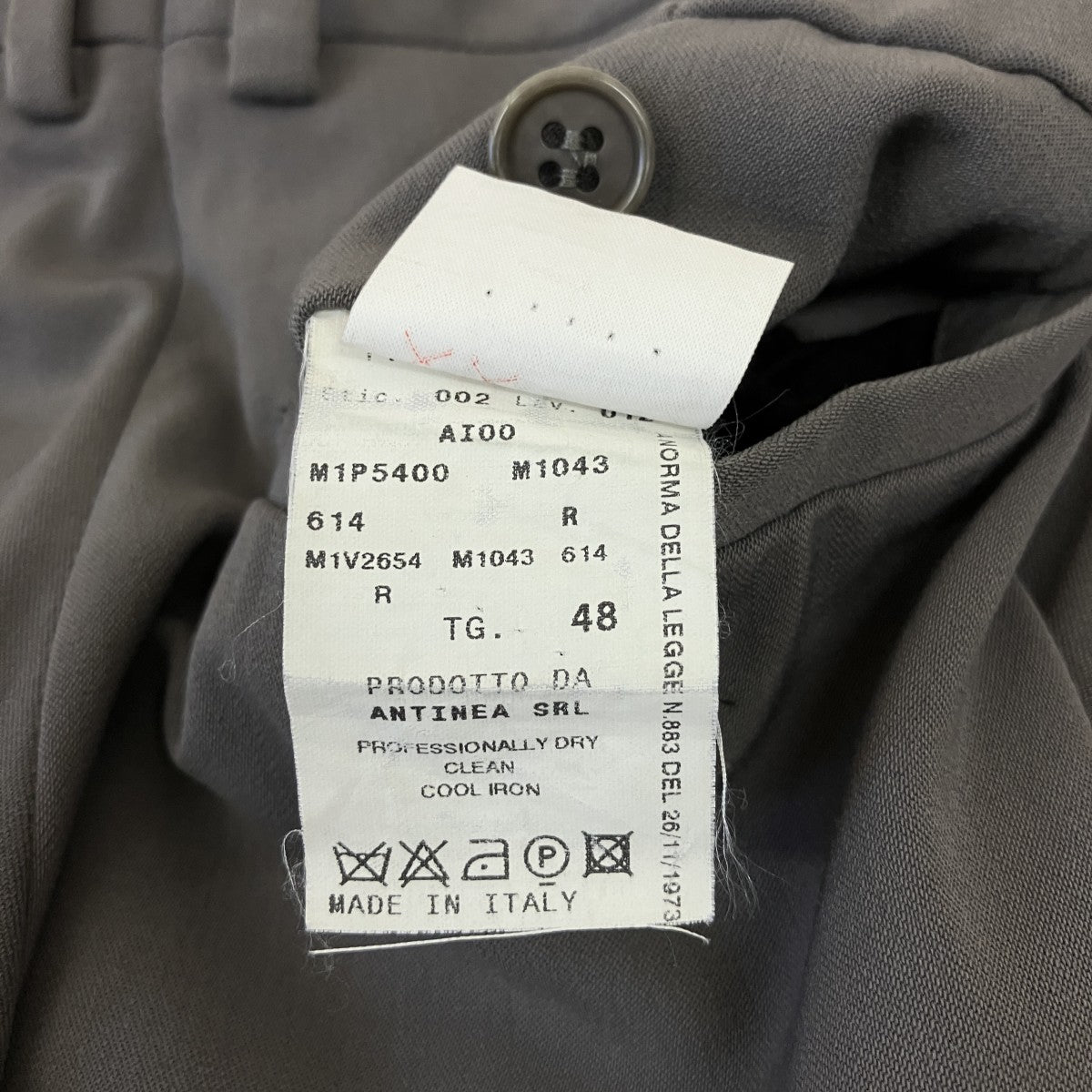 EMPORIO ARMANI スラックスM1P5400 古着・中古-5枚目のアイテム画像