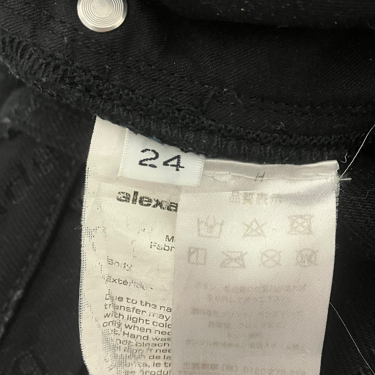 ALEXANDER WANG ロゴプリントデニムパンツ 古着・中古-5枚目のアイテム画像