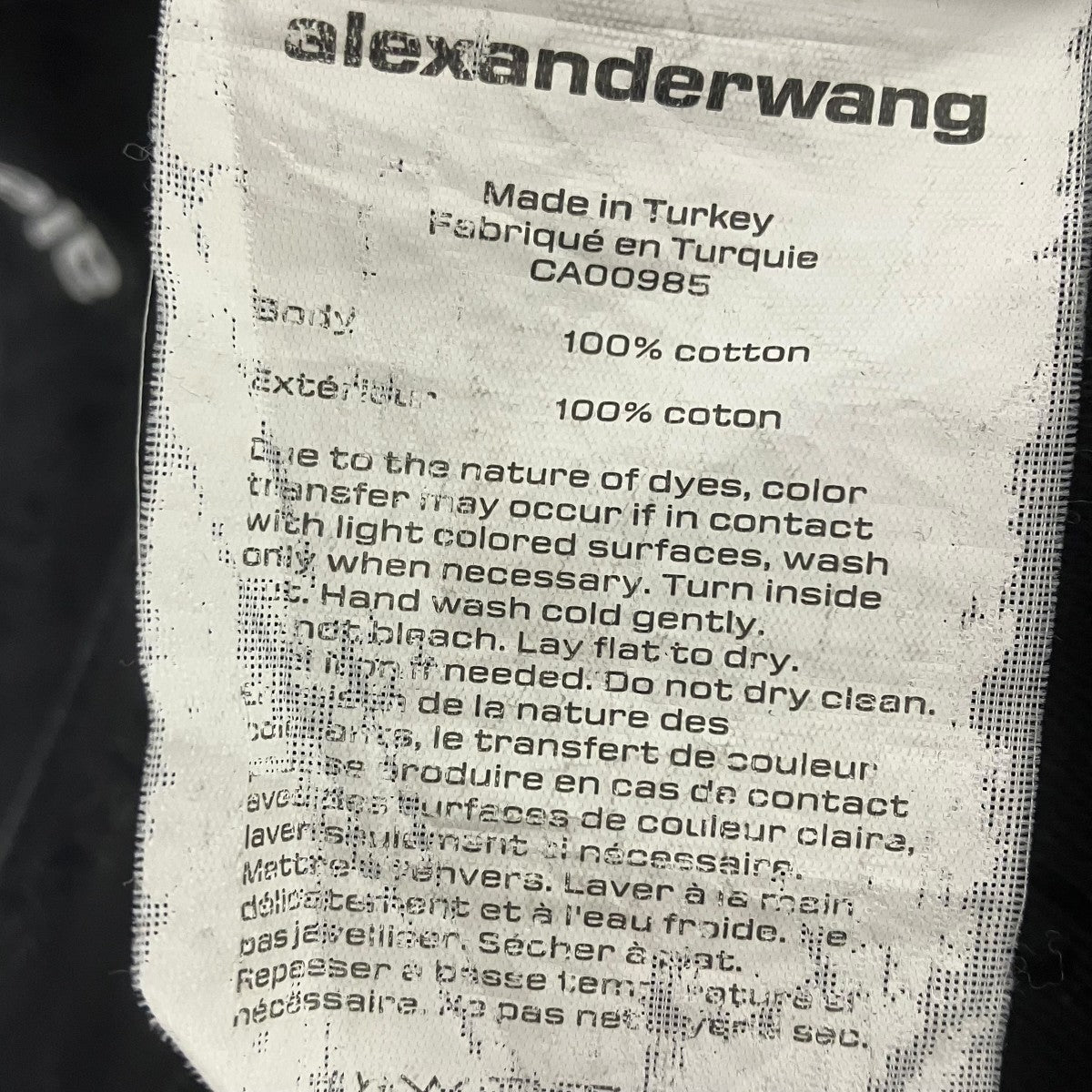 ALEXANDER WANG ロゴプリントデニムパンツ 古着・中古-6枚目のアイテム画像