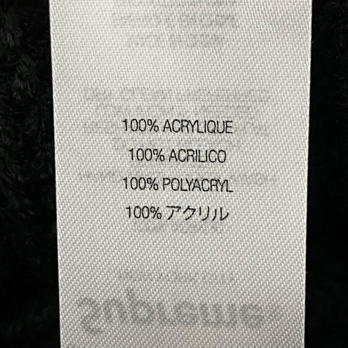 ニット帽