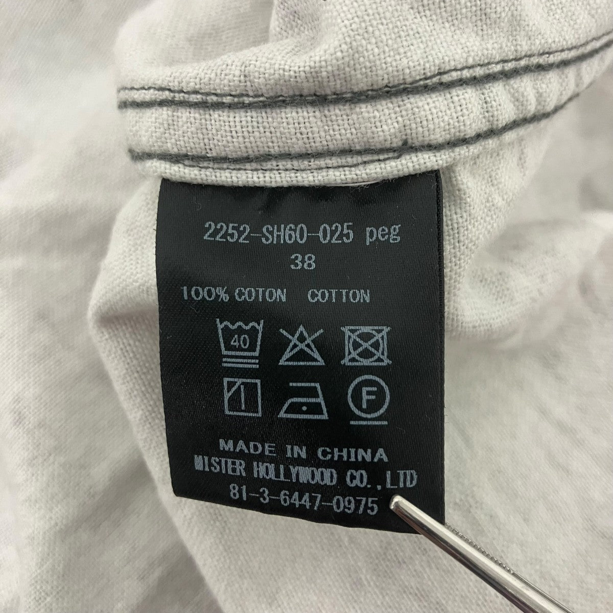 BIG MAC×N．HOOLYWOOD チェックシャツ 古着・中古-6枚目のアイテム画像