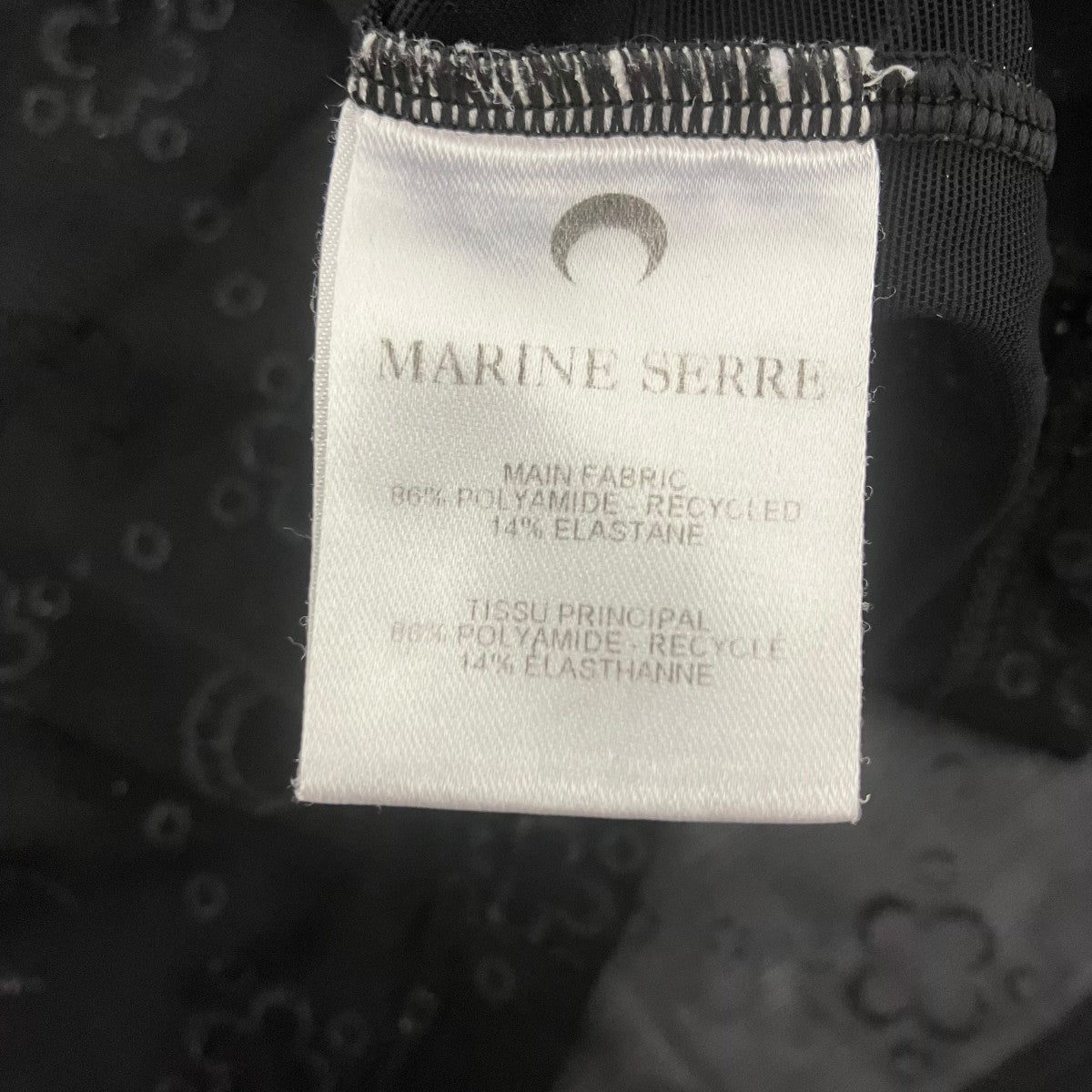 marine serre シアーカットソ― 古着・中古-6枚目のアイテム画像