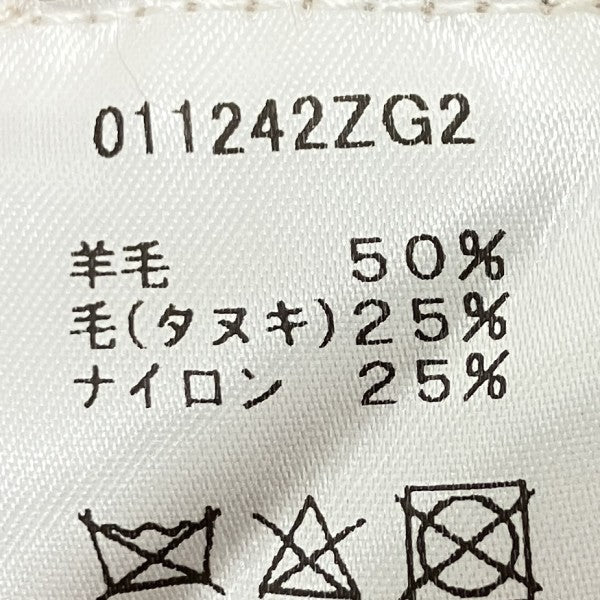 Vネックニットベスト