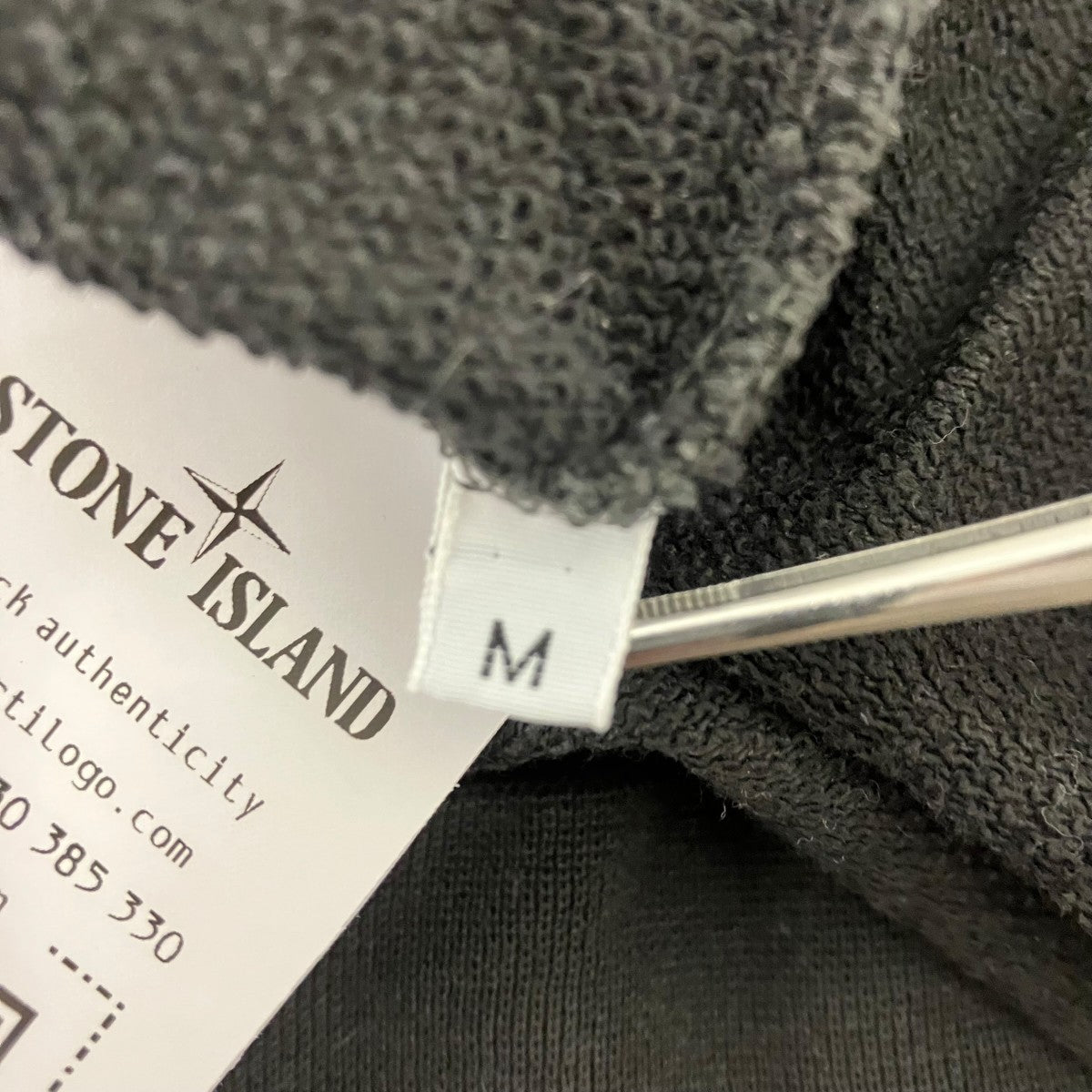 STONE ISLAND クルーネックスウェット 古着・中古-5枚目のアイテム画像