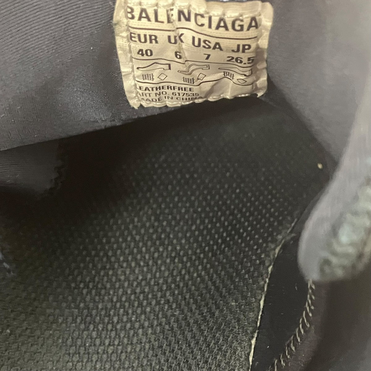 BALENCIAGA Tyrex Sneaker TYREXローカットスニーカー 古着・中古-9枚目のアイテム画像