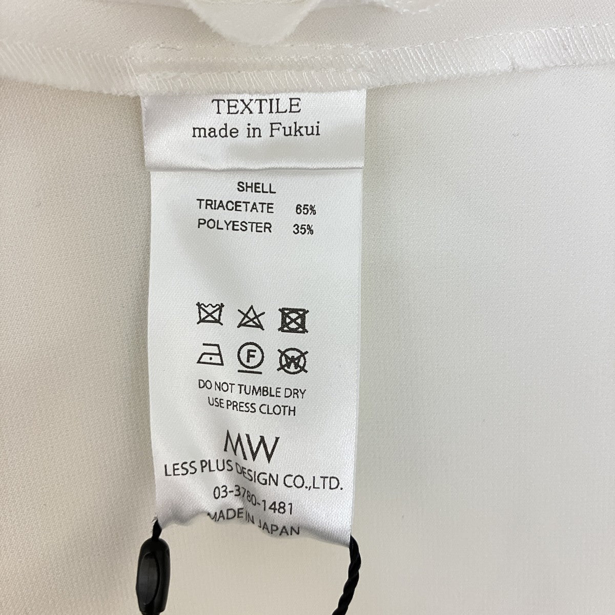 MW TOKYO バイカラーペプラムブラウス15-FK002 古着・中古-8枚目のアイテム画像