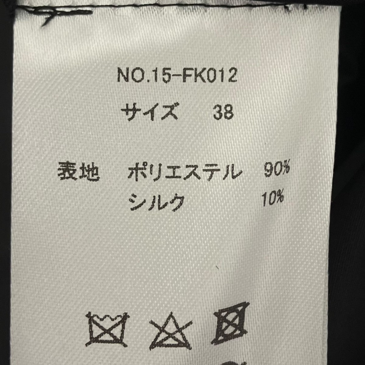 ブラウス15-FK012