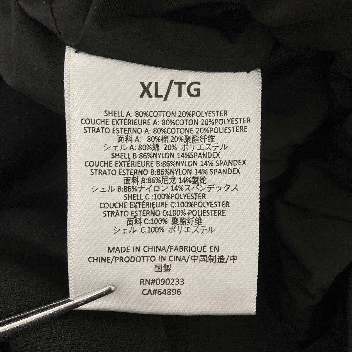 FOG ESSENTIALS ハーフジップスウェット 古着・中古-7枚目のアイテム画像