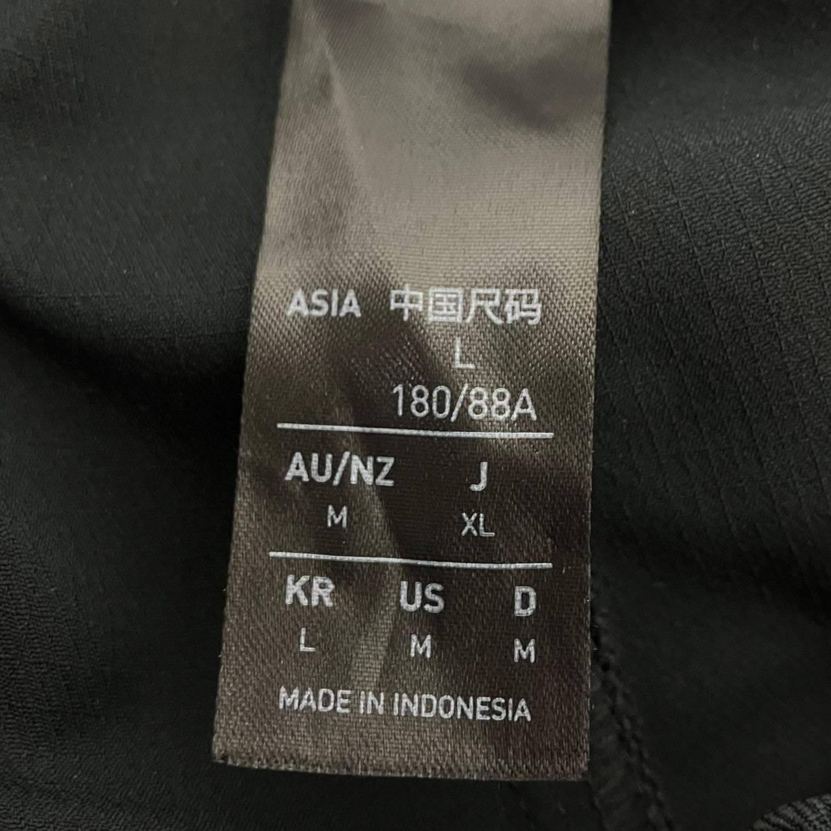 WILLY CHAVARRIA×adidas WC TWILL TP トラックパンツ 古着・中古-5枚目のアイテム画像