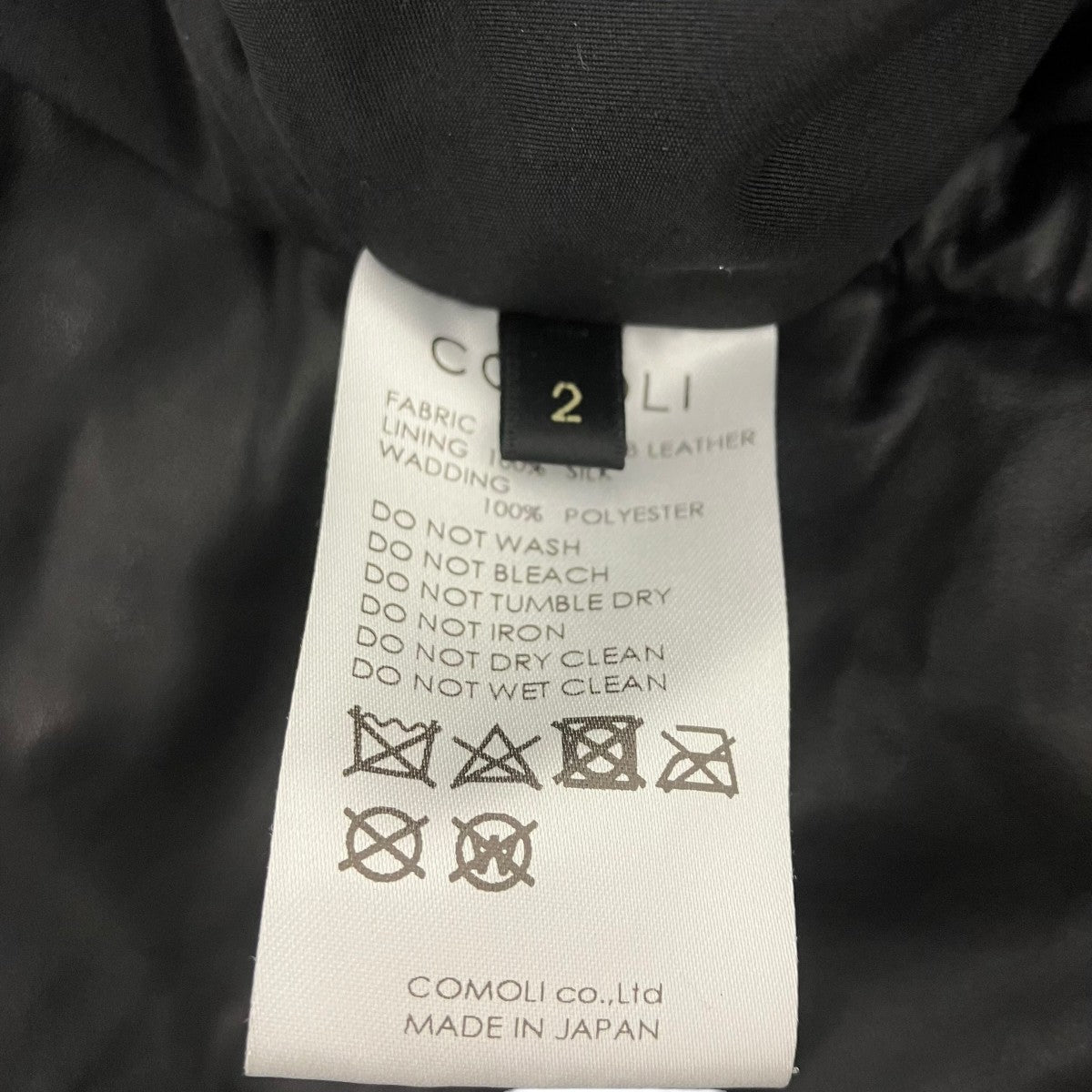 COMOLI シープスキンパフジャケット 古着・中古-6枚目のアイテム画像