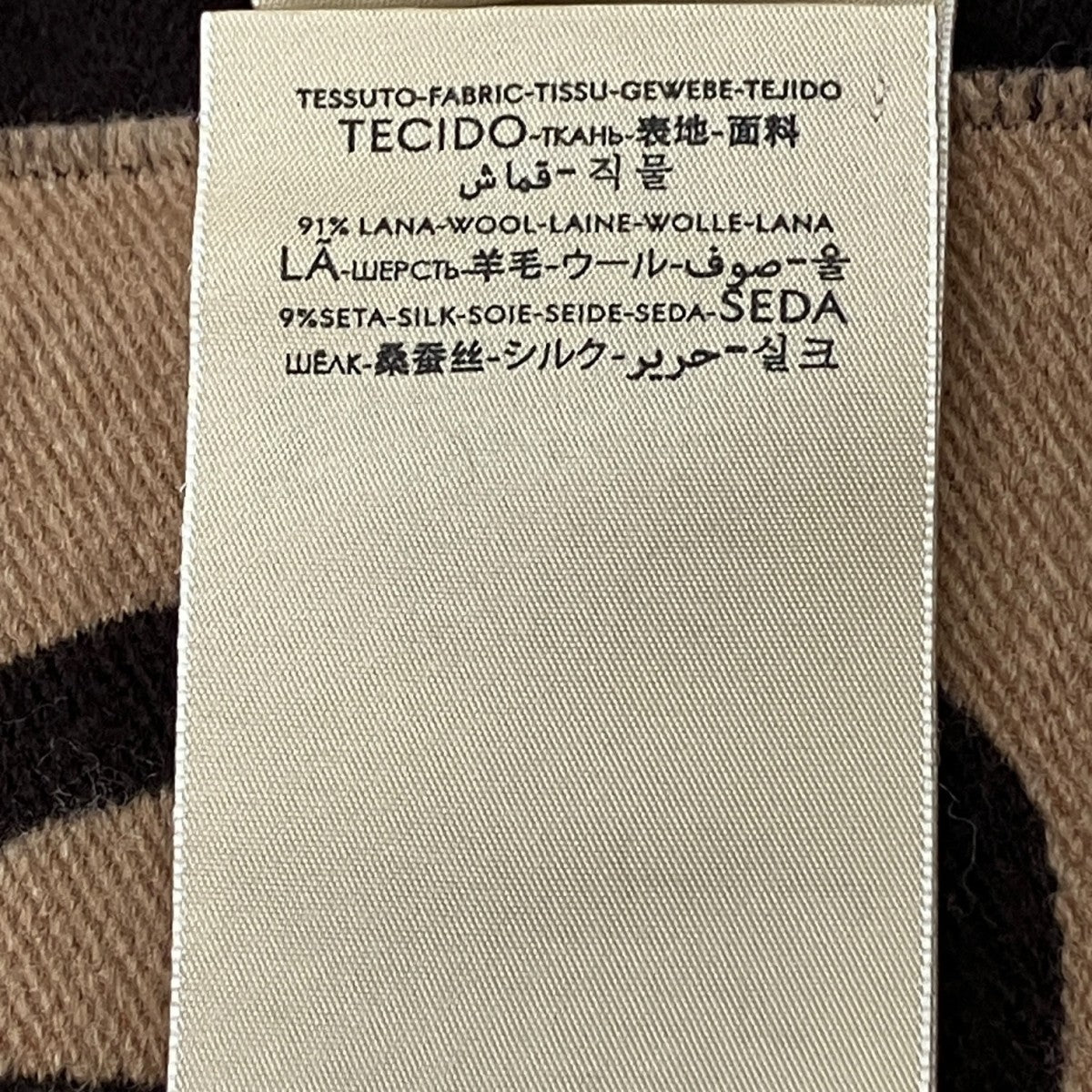 GGジャカード ウールシルク スカーフ