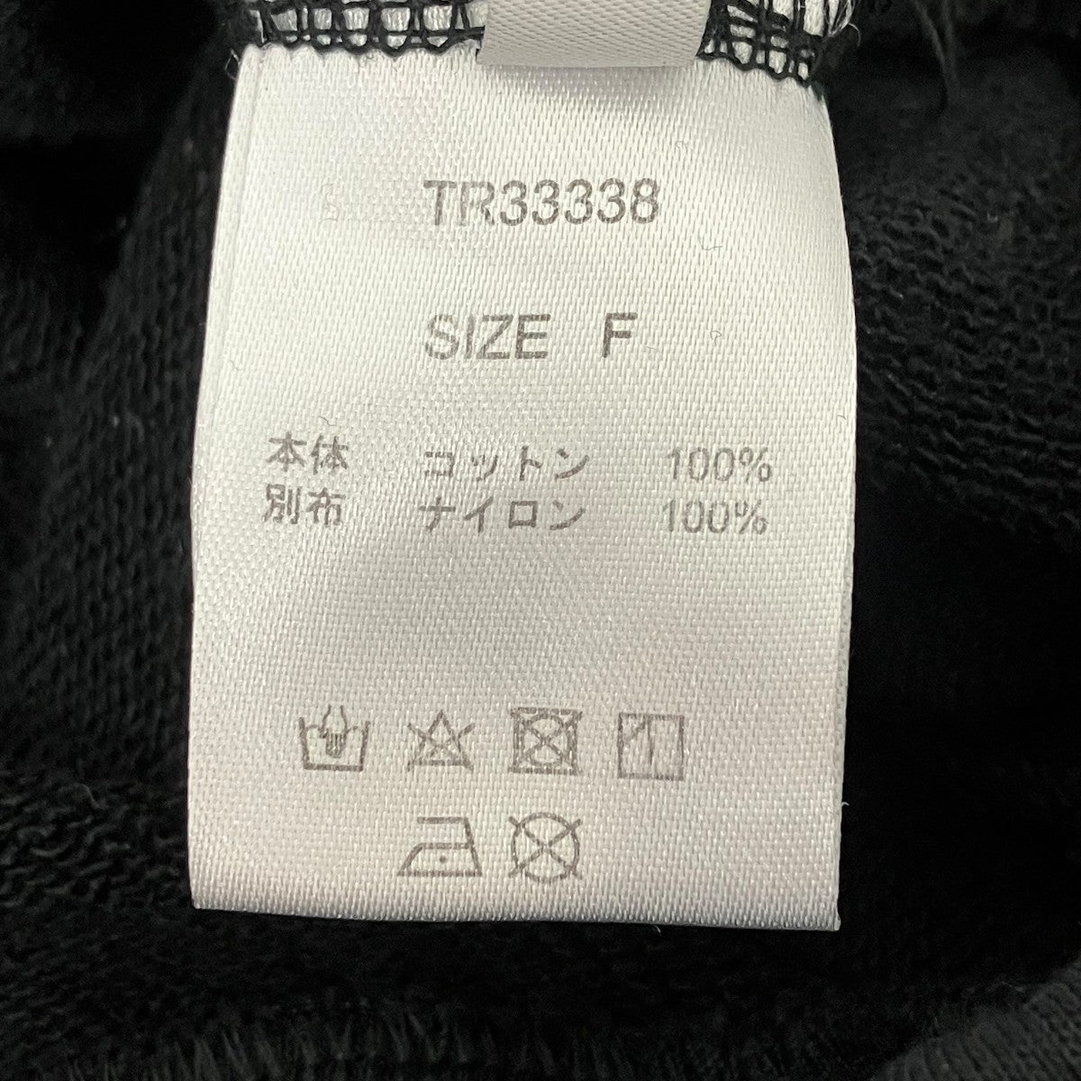 THEREDTHREAD スウェットパンツ 古着・中古-6枚目のアイテム画像