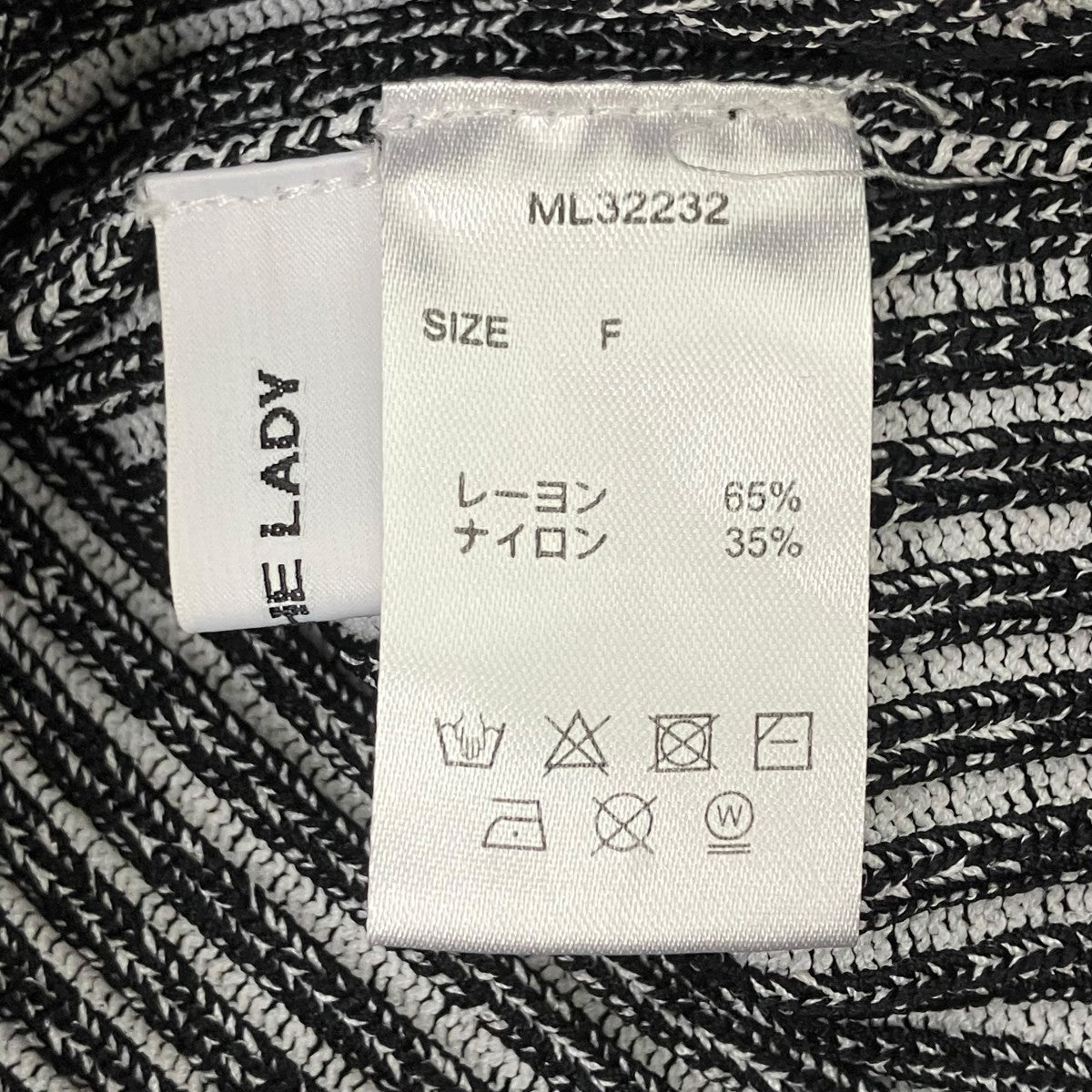 MELT THE LADY ストライプニット 古着・中古-6枚目のアイテム画像