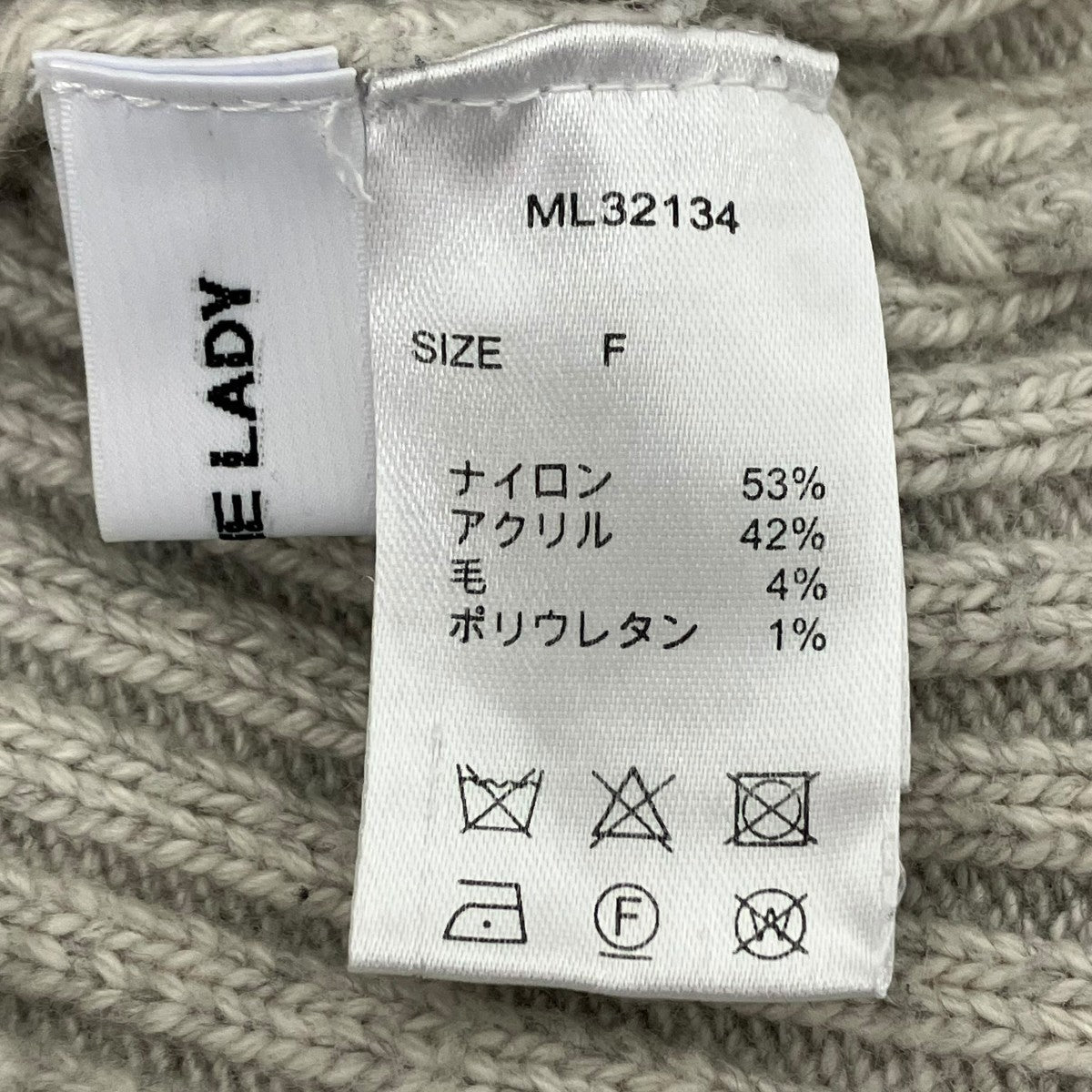 MELT THE LADY ジップアップニット 古着・中古-6枚目のアイテム画像