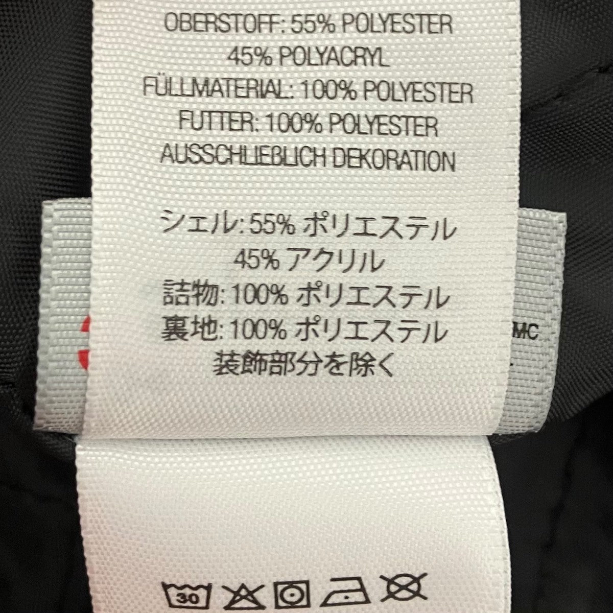 Supreme 25SSWoven Stripe Hooded Jacketフーデッドジャケット 古着・中古-7枚目のアイテム画像