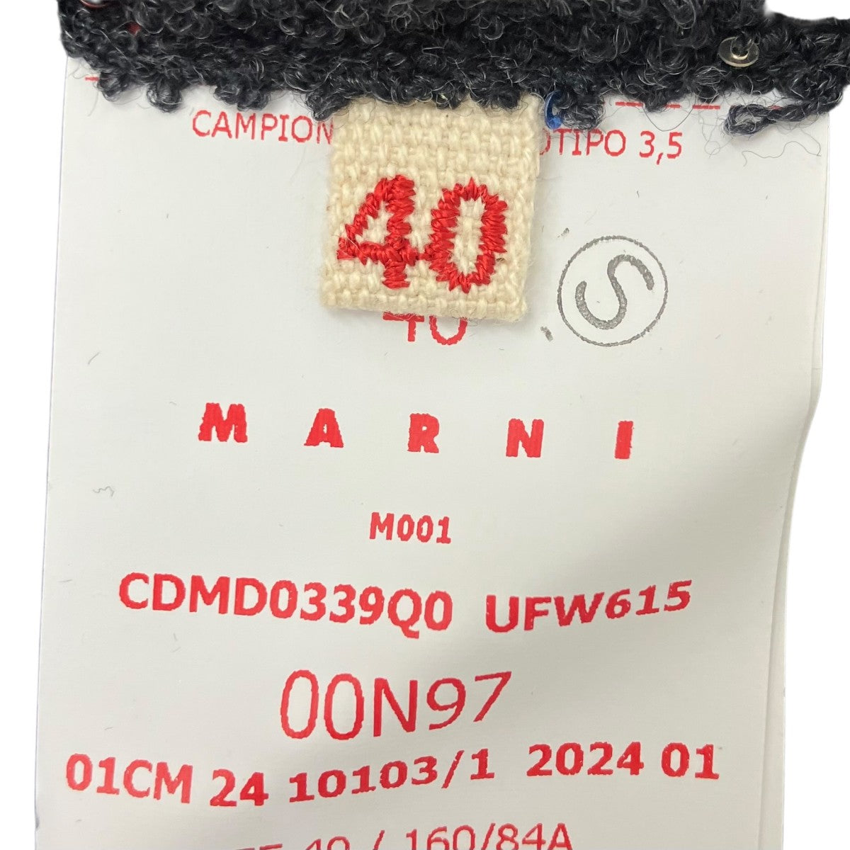 MARNI スパンコールカーディガン 古着・中古-5枚目のアイテム画像