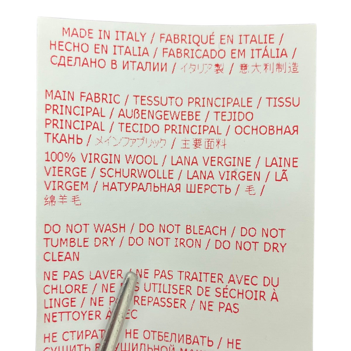 MARNI スパンコールカーディガン 古着・中古-6枚目のアイテム画像