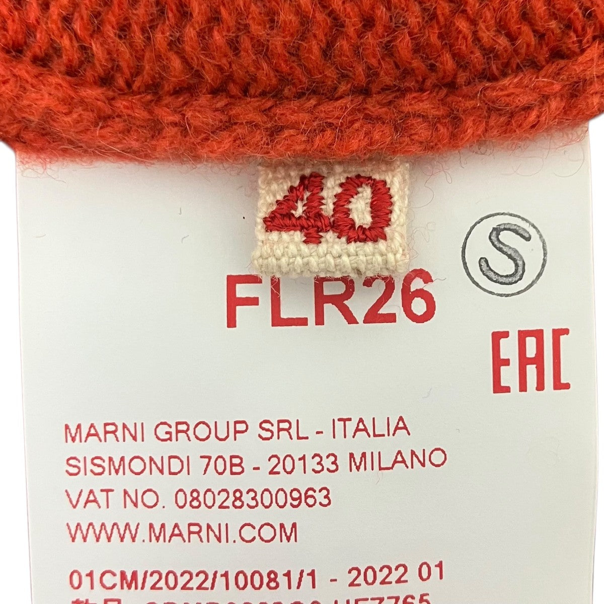MARNI ジップアップニット 古着・中古-6枚目のアイテム画像