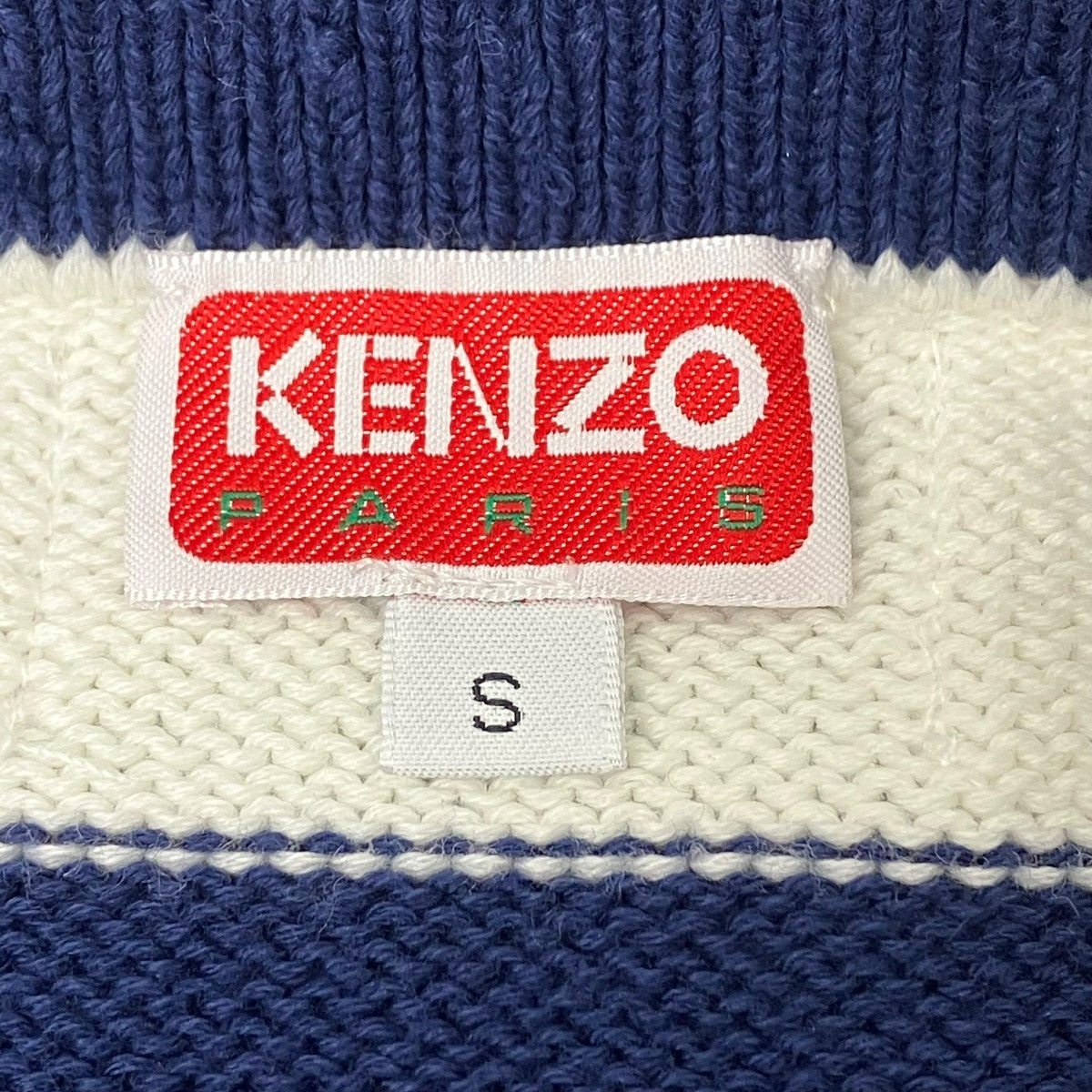KENZO ニットベスト 古着・中古-4枚目のアイテム画像