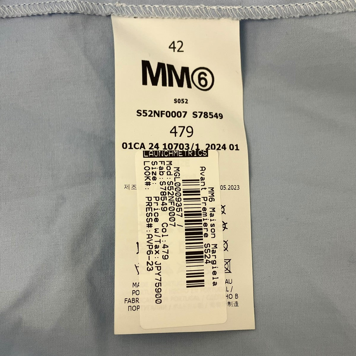 MM6 Maison Margiela ギャザーネックトップス 古着・中古-6枚目のアイテム画像