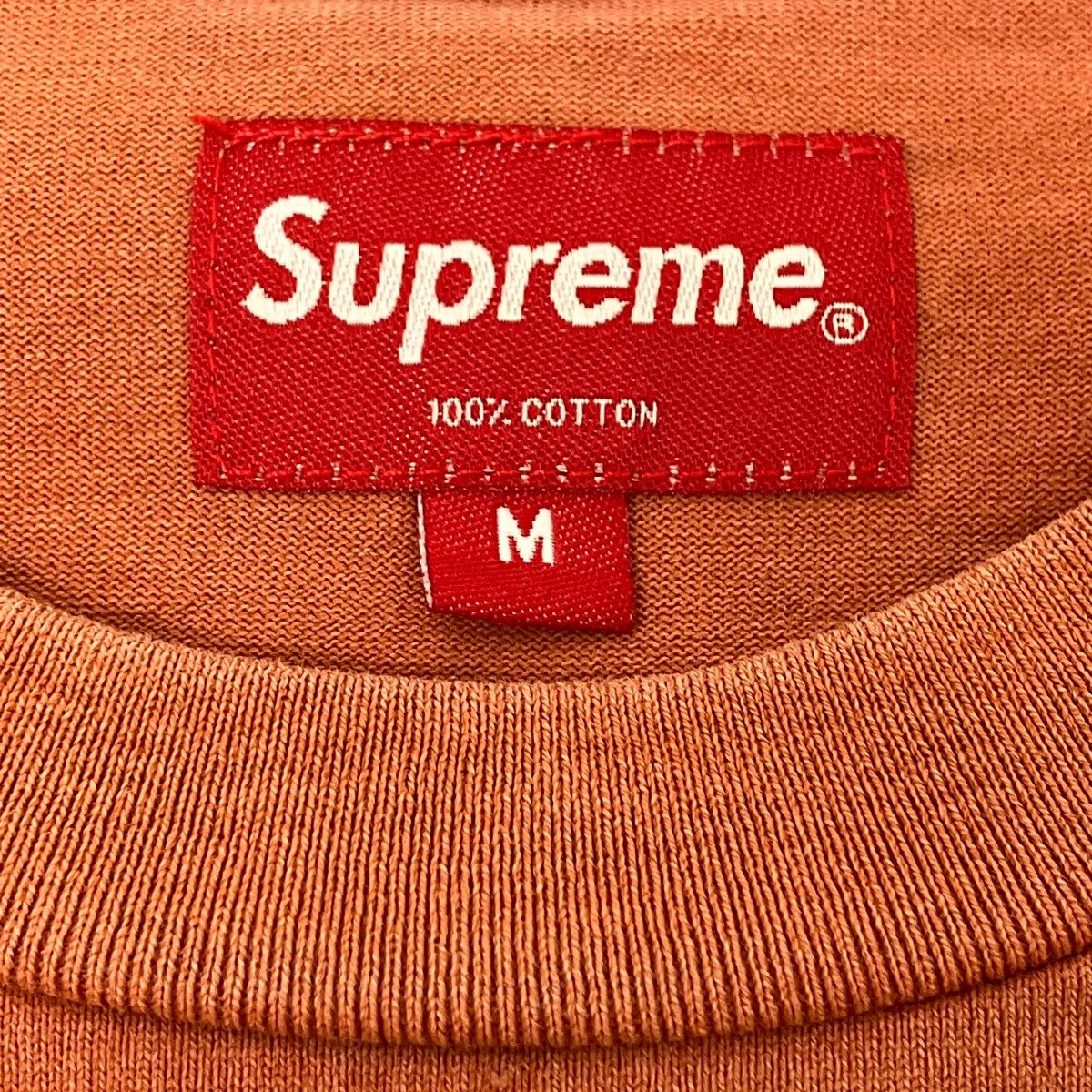 Supreme ロゴ刺繍カットソー 古着・中古-6枚目のアイテム画像