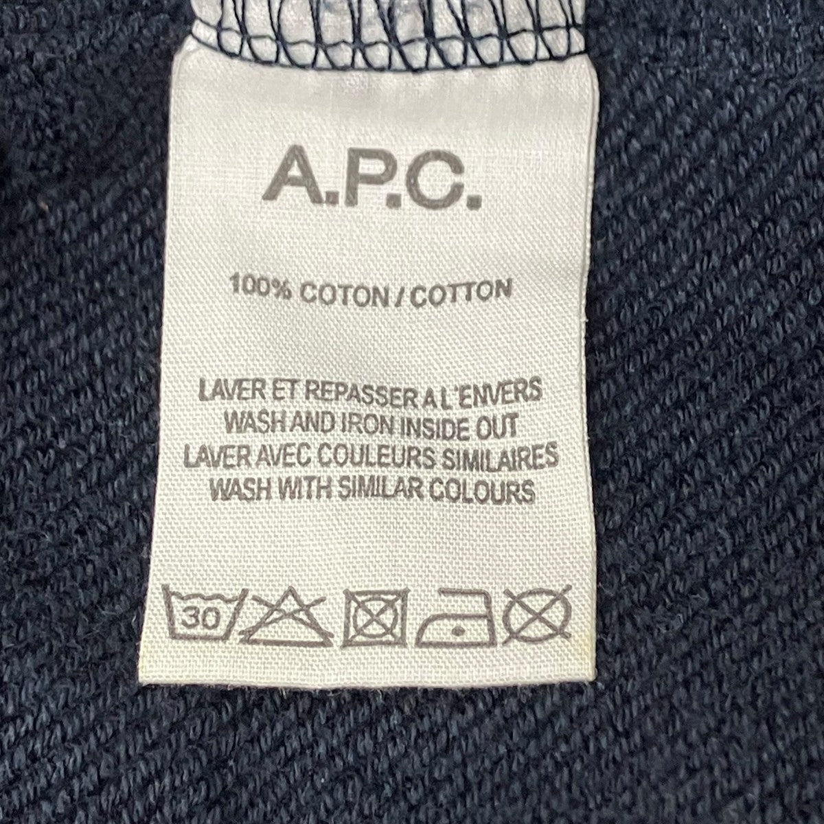 A．P．C． プリントスウェット 古着・中古-6枚目のアイテム画像