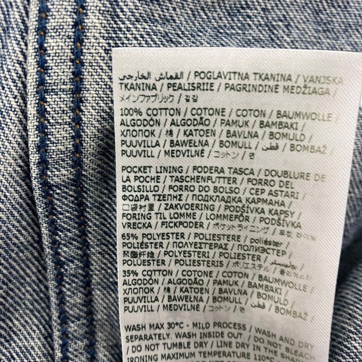 MM6 Maison Margiela ダメージ デニムジャケット 古着・中古-6枚目のアイテム画像
