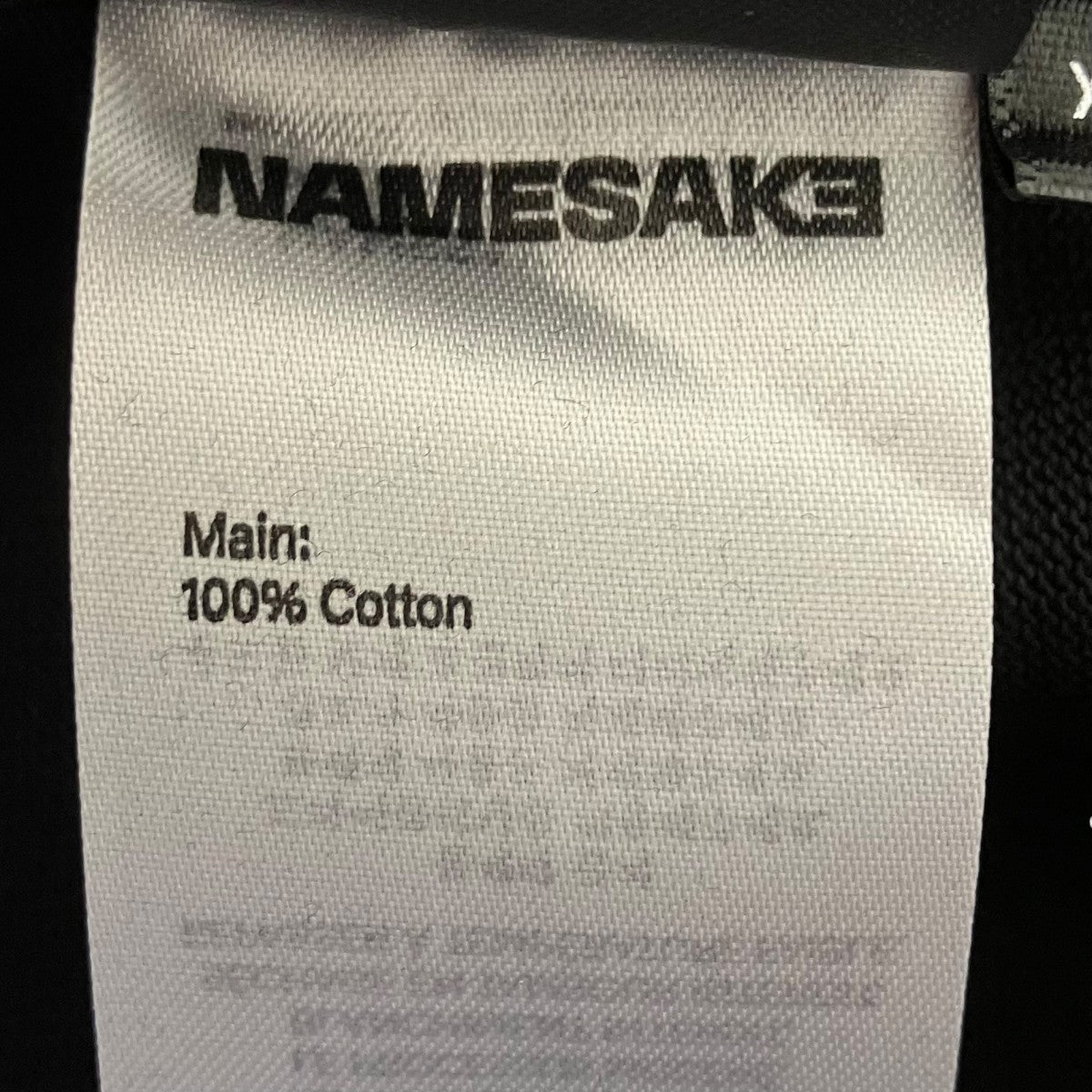 NAMESAKE SAVA OVERSIZED FAMILY TEE オーバーサイズTシャツ 古着・中古-5枚目のアイテム画像