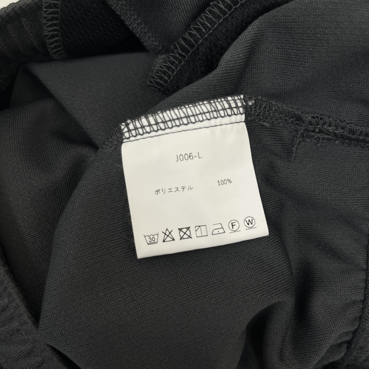ES．1 Power Dry Long PantsイージーパンツJ006-L 古着・中古-6枚目のアイテム画像