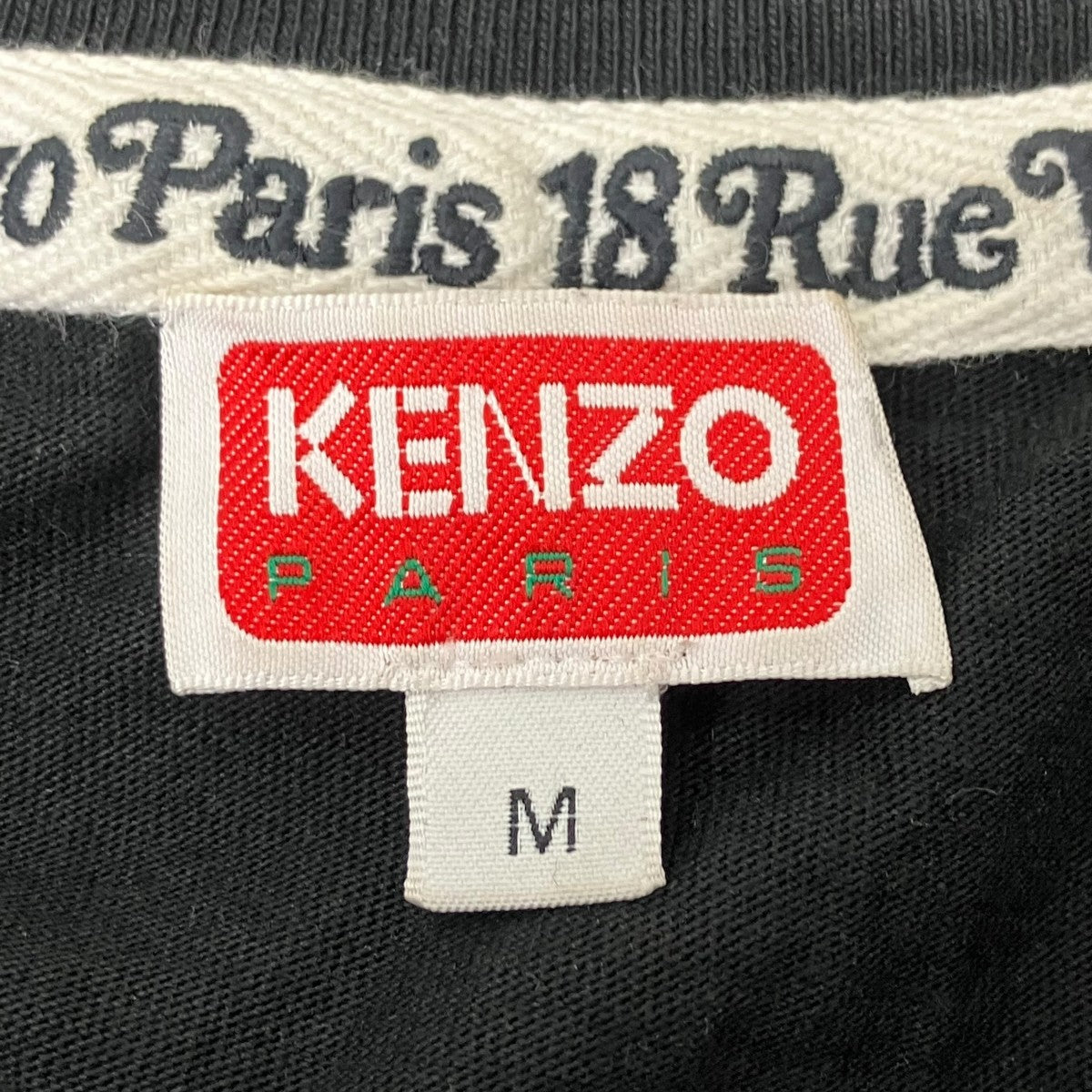 KENZO×VERDY プリントTシャツ 古着・中古-6枚目のアイテム画像