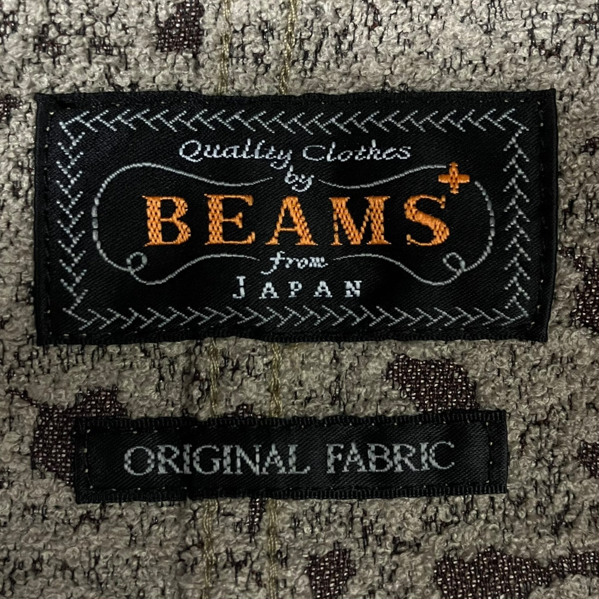 M-6548 Coat Camo Jacquard カモジャガードコート