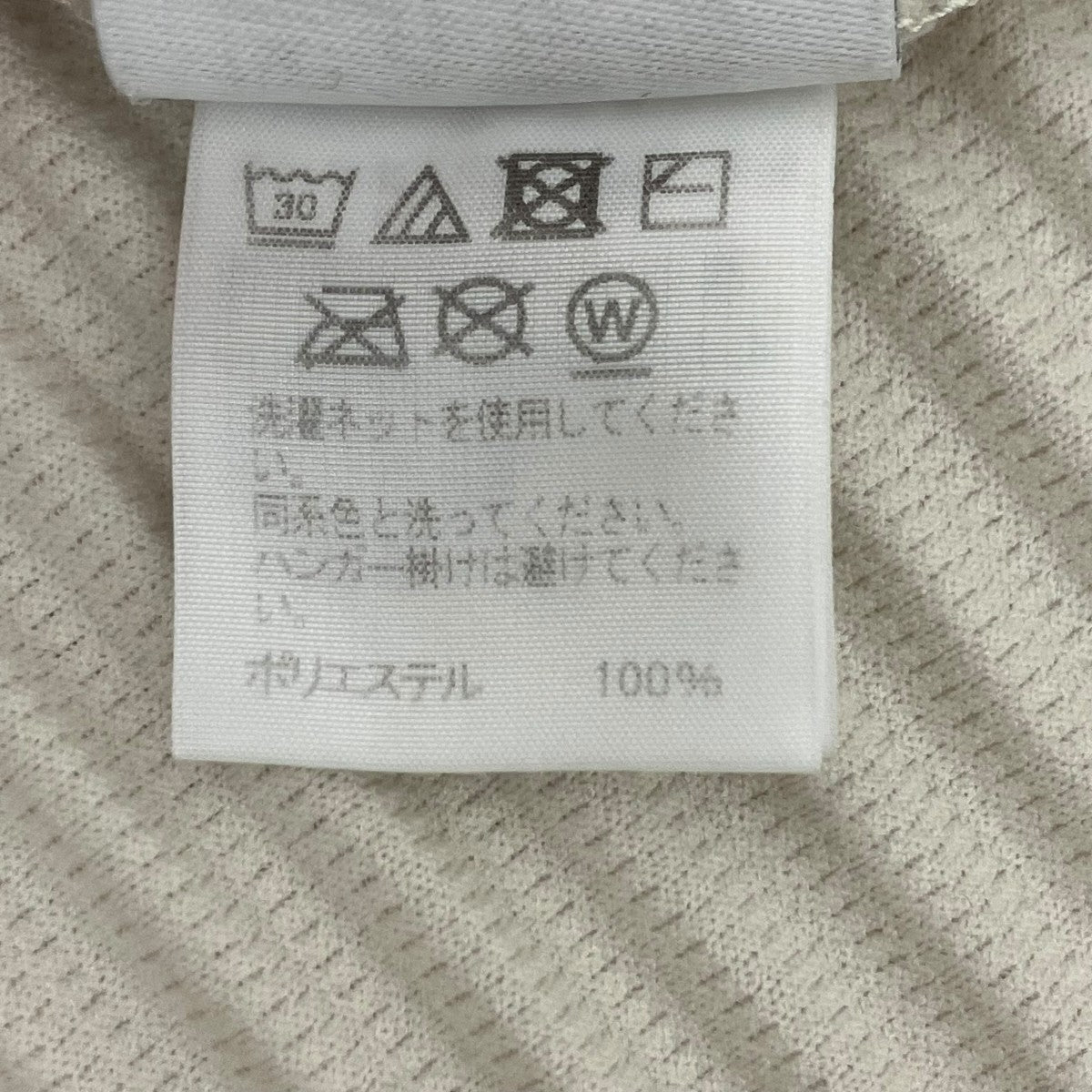 HOMME PLISSE ISSEY MIYAKE プリーツポロシャツ 古着・中古-8枚目のアイテム画像