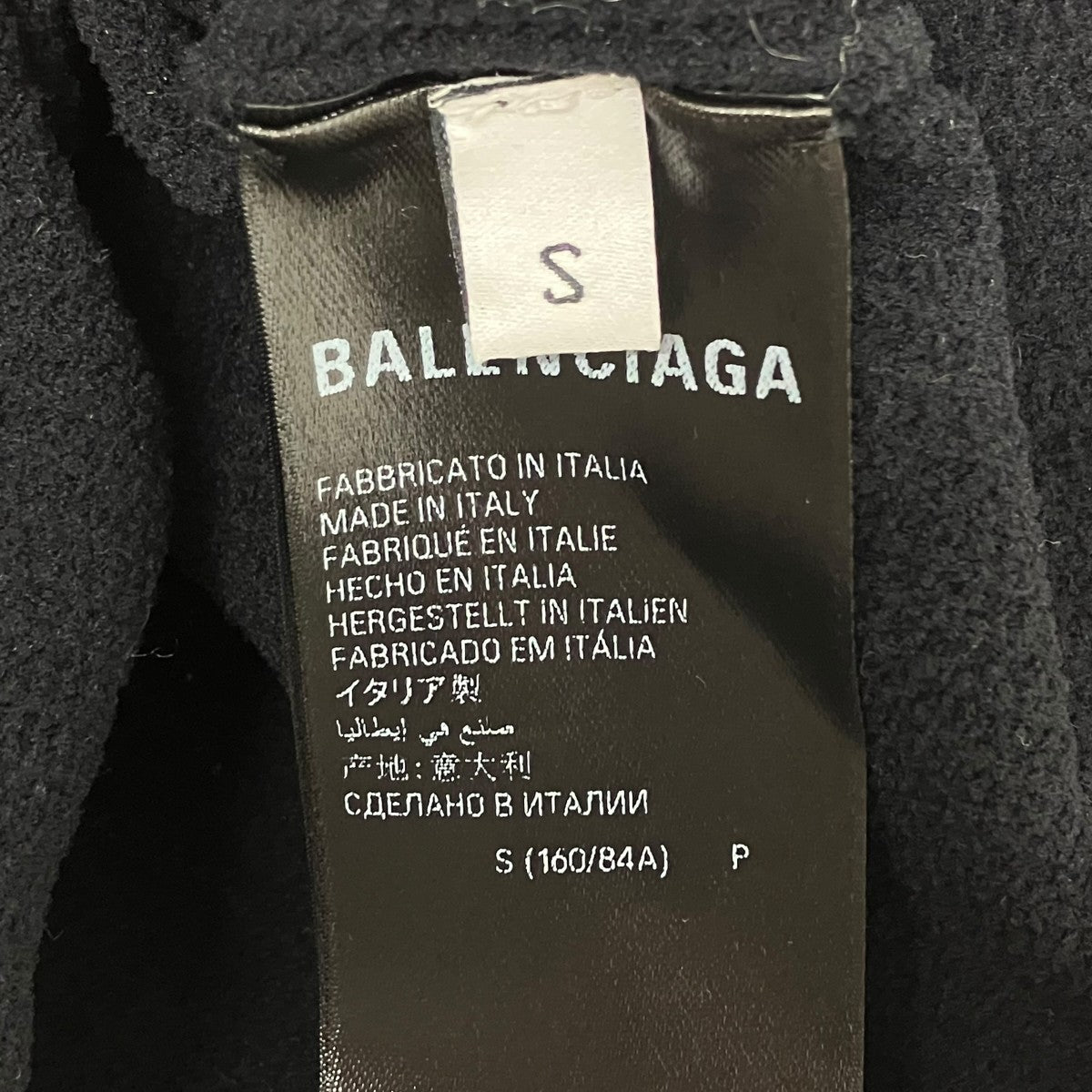 BALENCIAGA モックネックカットソー 古着・中古-6枚目のアイテム画像