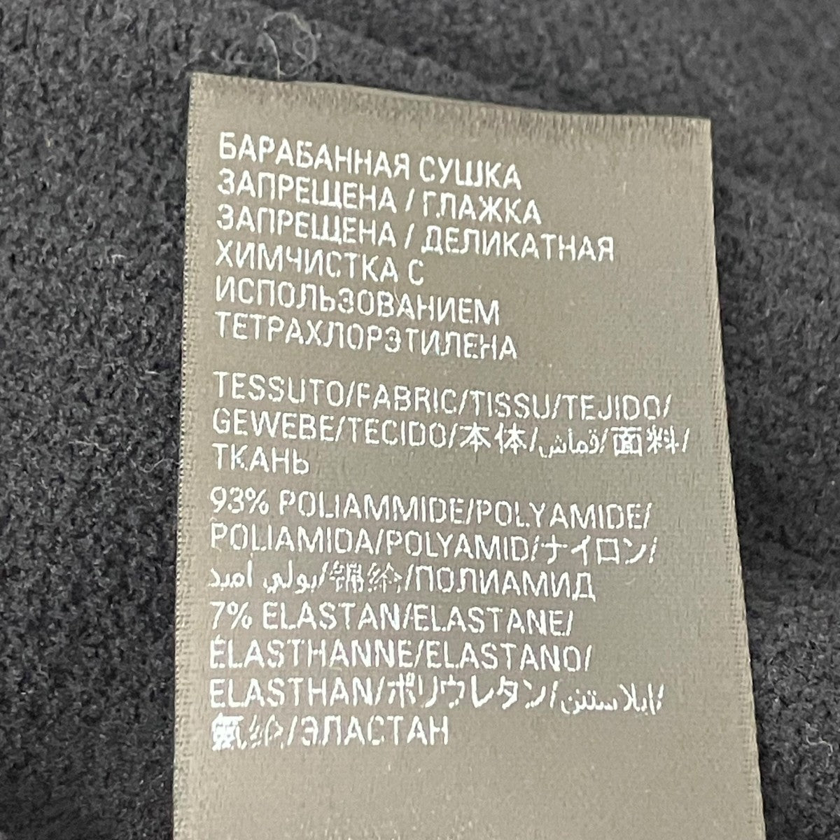 BALENCIAGA モックネックカットソー 古着・中古-7枚目のアイテム画像