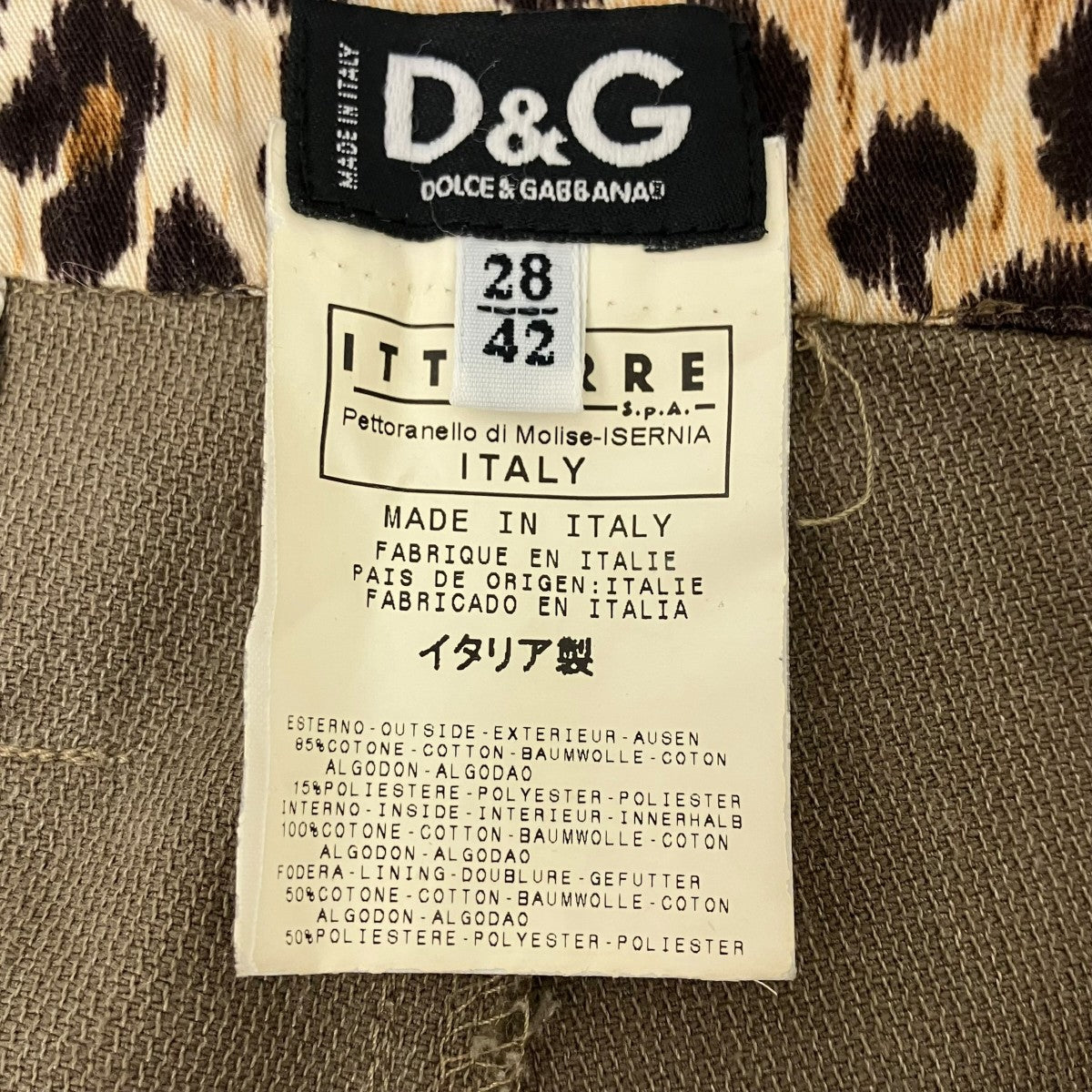 DOLCE ＆ GABBANA スタッズ装飾パンツ 古着・中古-10枚目のアイテム画像