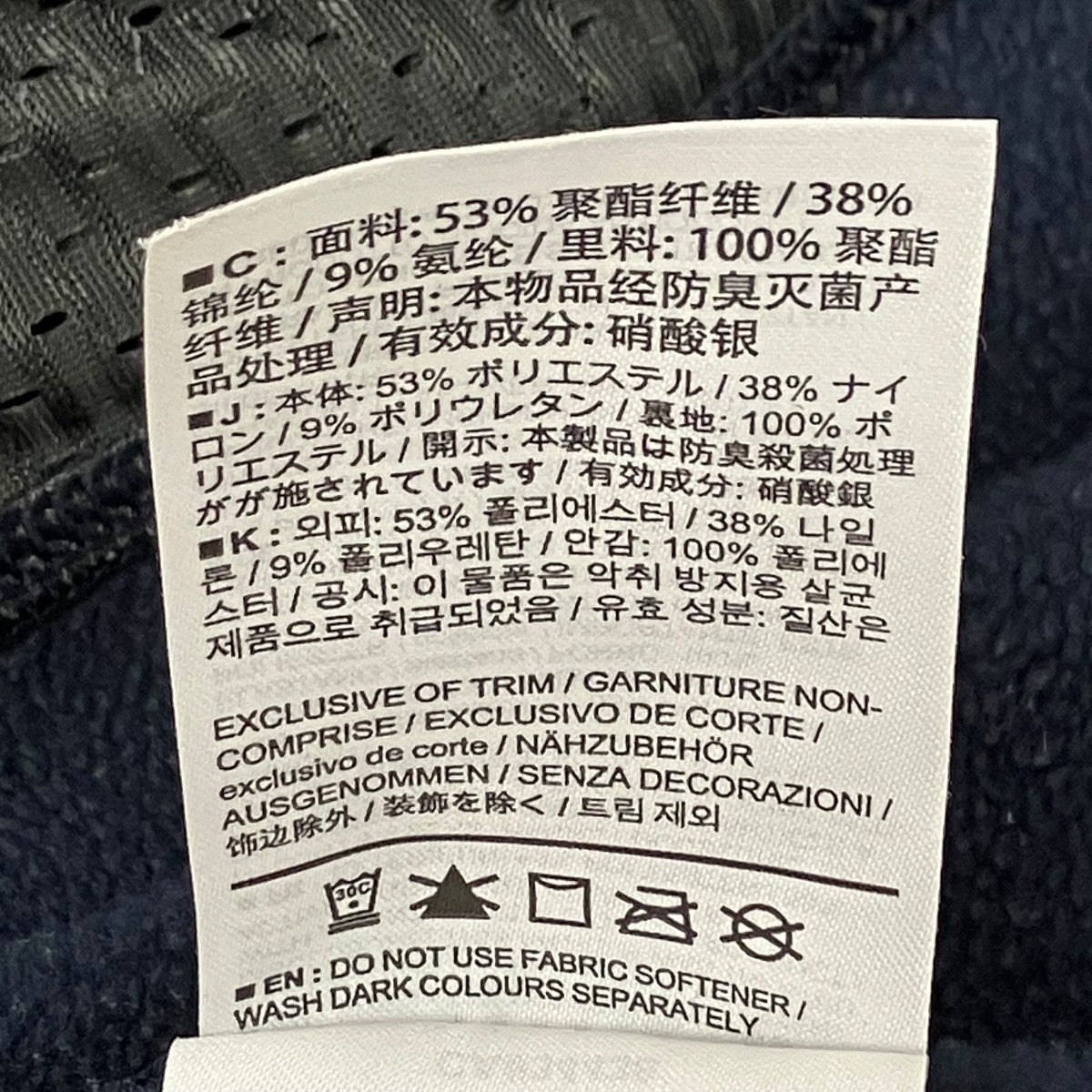 ジップアップスウェット