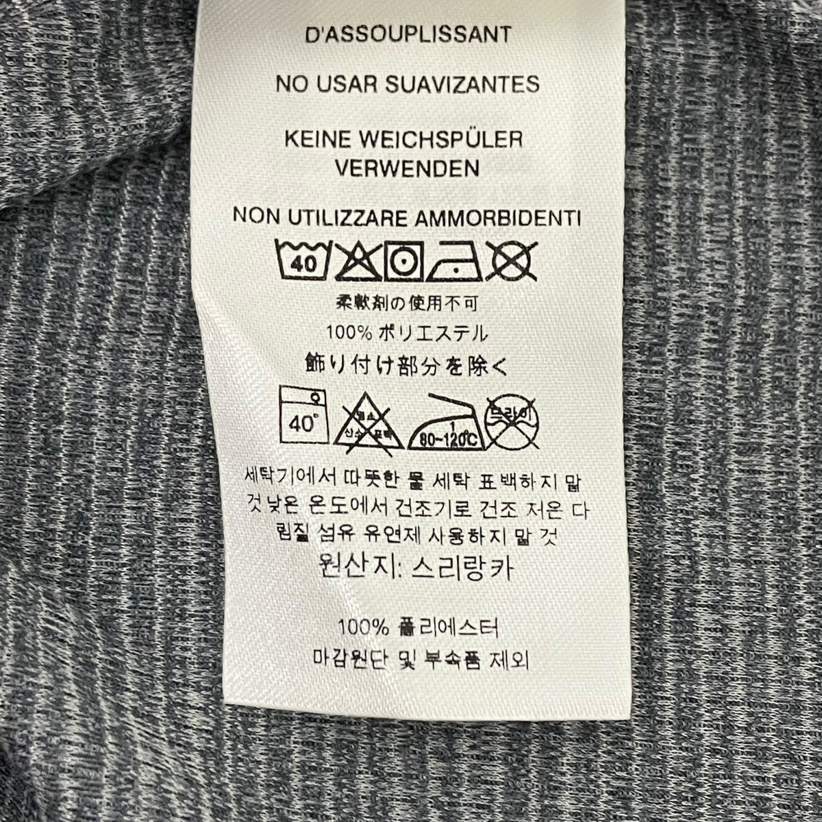 Patagonia ロングスリーブカットソー 古着・中古-6枚目のアイテム画像