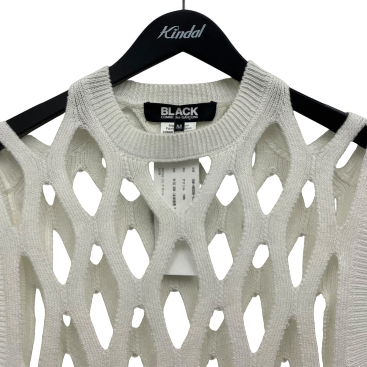 BLACK COMME des GARCONS ニットベスト 古着・中古-3枚目のアイテム画像