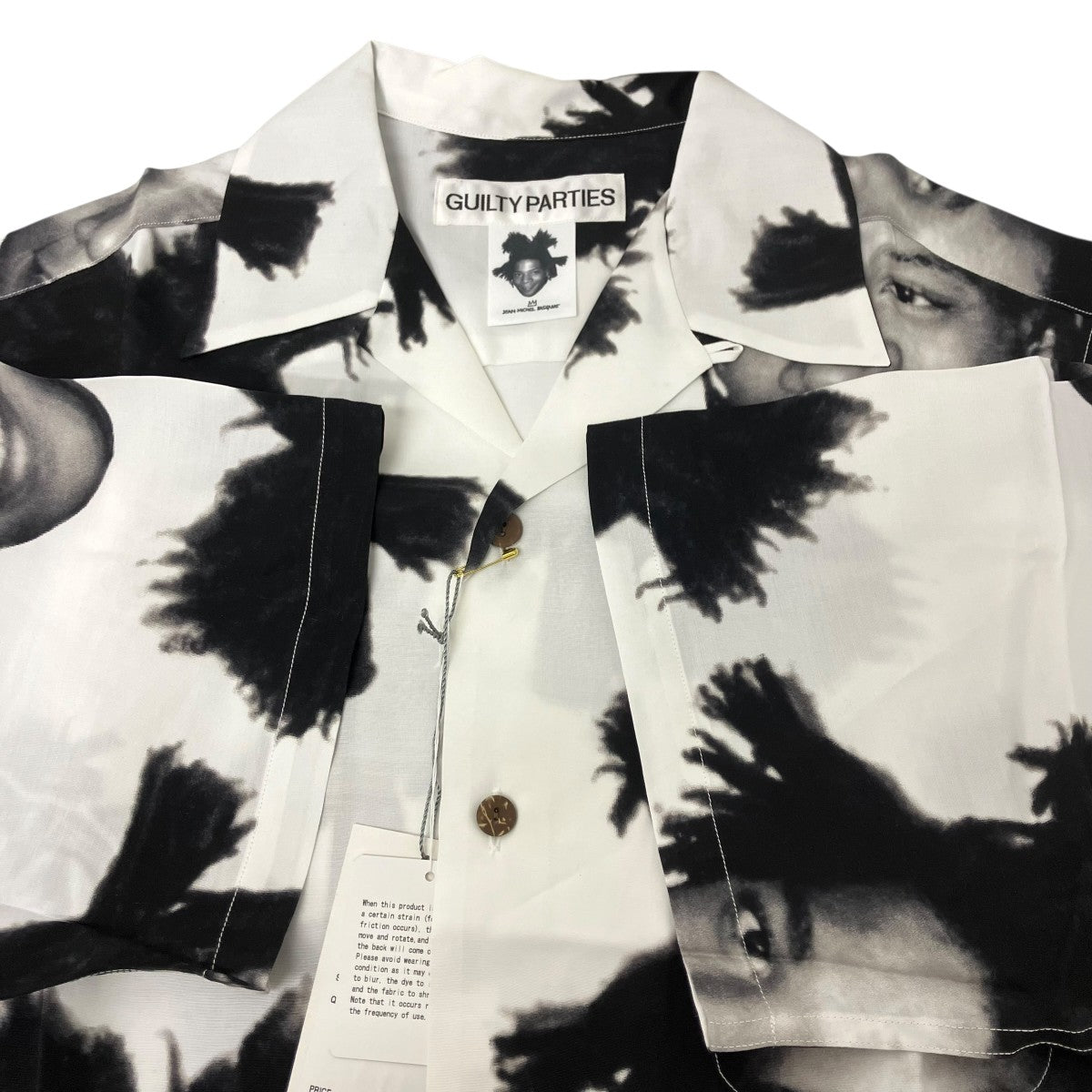 WACKO MARIA JEAN-MICHEL BASQUIAT HAWAIIAN SHIRT ハワイアンシャツ 古着・中古-4枚目のアイテム画像