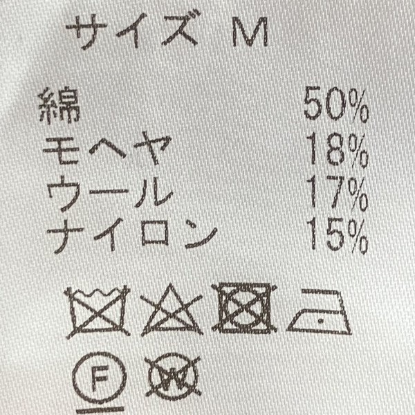 クルーネックニット