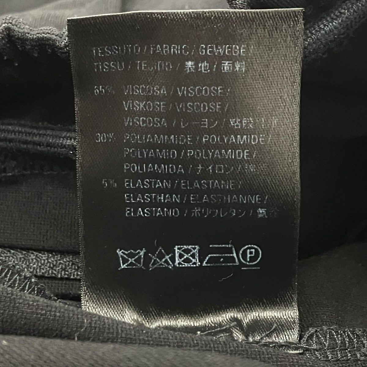 BALENCIAGA トラックパンツ 古着・中古-10枚目のアイテム画像