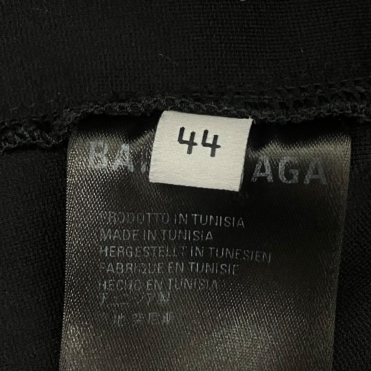 BALENCIAGA トラックパンツ 古着・中古-9枚目のアイテム画像