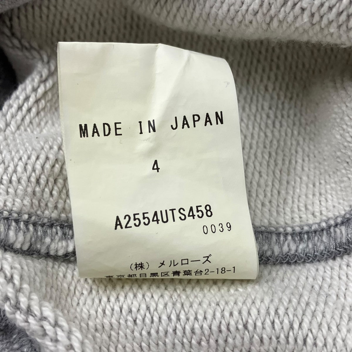 ハーフジップスウェット
