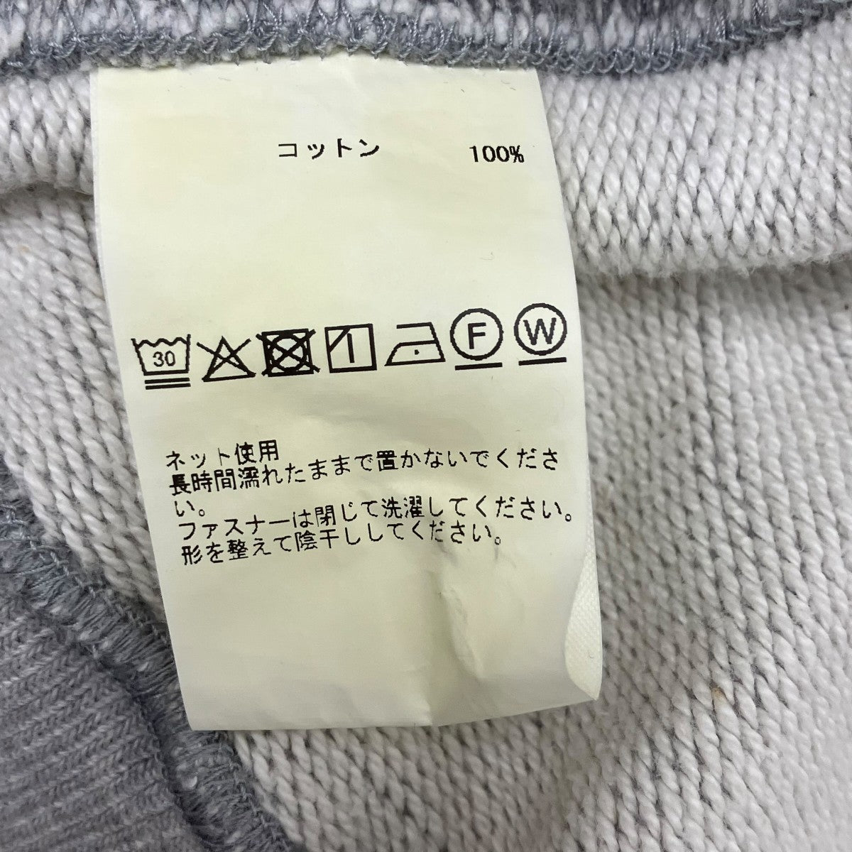ハーフジップスウェット
