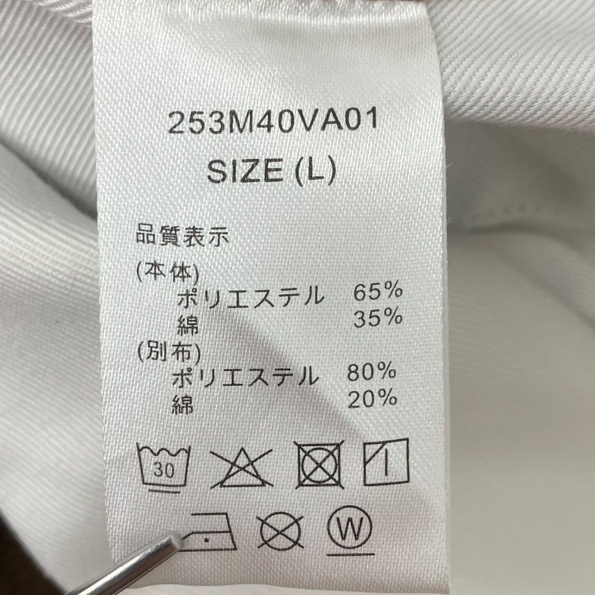 Dickies×VAINL ARCHIVE チノパン 古着・中古-5枚目のアイテム画像