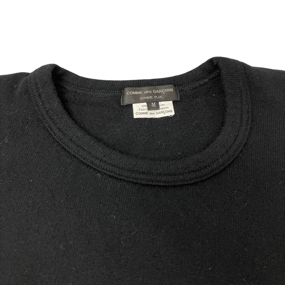 comme des garçons 変形ニット COMME des GARCONS HOMME PLUS(コムデギャルソンオムプリュス) 変形